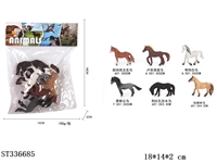 ST336685 - SOLID MINI STEED (6PCS)