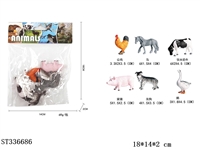 ST336686 - Solid mini farm animal (6pcs)