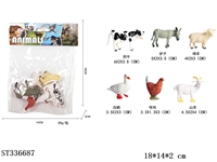 ST336687 - Solid mini farm animal (6pcs)