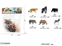 ST336689 - SOLID MINI WILD ANIMAL SET (6PCS/SET)