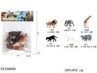 ST336690 - SOLID MINI WILD ANIMAL SET (6PCS/SET)