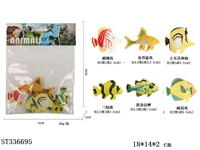 ST336695 - SOLID MINI MARINE ANIMALS (6PCS)