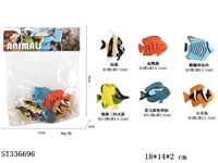 ST336696 - SOLID MINI MARINE ANIMALS (6PCS)
