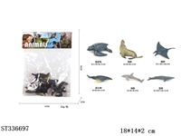 ST336697 - SOLID MINI MARINE ANIMALS (6PCS)