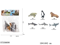 ST336698 - SOLID MINI MARINE ANIMALS (6PCS)