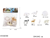 ST336700 - Solid mini marine animals (7pcs)