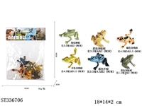 ST336706 - Solid Mini Frog (6pcs)