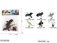 ST336709 - SOLID MINI BIRD (6PCS)