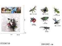 ST336710 - Solid mini insects (8pcs)