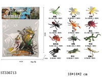 ST336713 - Solid mini insects (12pcs)