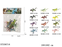 ST336714 - Solid mini lizard (12pcs)