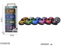 ST336729 - 4只装合金铁皮回力车1：64