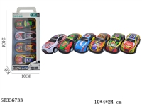 ST336733 - 4只装合金铁皮赛车回力车1：56