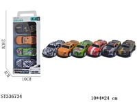 ST336734 - 4只装合金铁皮皮卡回力车1：56