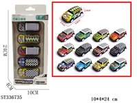 ST336735 - 5只装金属铁皮赛车回力车1：64