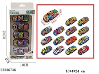 ST336736 - 5只装金属铁皮赛车回力车1：64