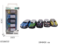 ST336737 - 5只装合金铁皮赛车回力车1：64