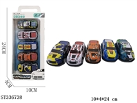 ST336738 - 5只装合金铁皮赛车回力车1：64