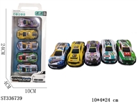 ST336739 - 5只装合金铁皮赛车回力车1：64