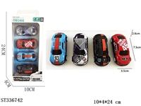ST336742 - 4只装合金铁皮回力车1：64