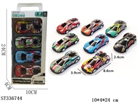ST336744 - 4只装合金铁皮赛车回力车1：56