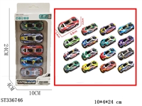 ST336746 - 5只装金属铁皮赛车回力车1：64