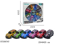 ST336747 - 8只装合金铁皮回力车1：64