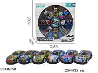 ST336750 - 8只装合金铁皮涂鸦回力车1：48