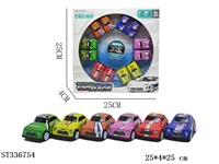 ST336754 - 12只装Q版合金铁皮回力车1：64