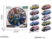 ST336756 - 10只装合金铁皮赛车回力车1：64