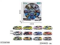 ST336760 - 8只装合金铁皮赛车回力车1：56