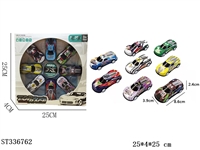 ST336762 - 8只装合金铁皮赛车回力车1：56