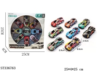 ST336763 - 8只装合金铁皮赛车回力车1：56