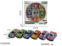 ST336764 - 4只装大号金属铁皮回力车1：48