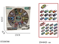 ST336766 - 10只装金属铁皮赛车回力车1：64