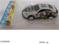 ST336768 - 1只装合金铁皮赛车回力车1：48