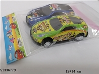 ST336779 - 2只装合金铁皮回力车1：64