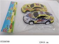 ST336780 - 2只装合金铁皮赛车回力车1：48