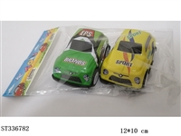 ST336782 - 2只装Q版合金铁皮回力车1：64