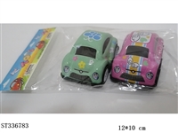 ST336783 - 2只装Q版甲壳虫合金铁皮回力车1：64