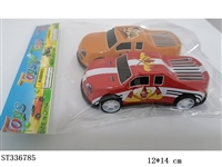 ST336785 - 2只装合金铁皮皮卡回力车1：56