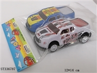 ST336787 - 2只装合金铁皮赛车回力车1：64