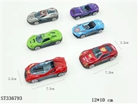 ST336793 - 1：64合金滑行复仇者联盟赛车（单只袋装）