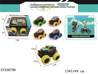 ST336796 - 