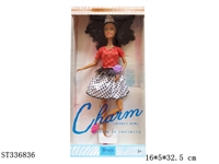 ST336836 - 11.5 INCH JOINTED BLACK DOLL