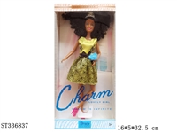 ST336837 - 11.5 INCH JOINTED BLACK DOLL