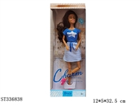 ST336838 - 11.5 INCH JOINTED BLACK DOLL