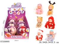 ST336895 - PVC SLEEPING BABY (MIXED 6 KINDS)