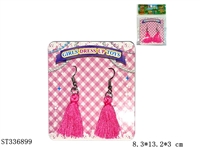ST336899 - 