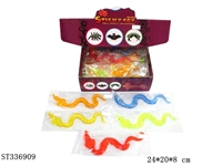 ST336909 - 